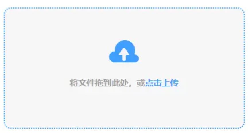亚美官方登录使用讲解 - 添加文件